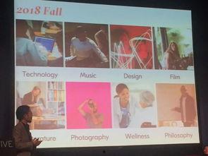 京交在线观看,揭秘线上交易新体验  第3张