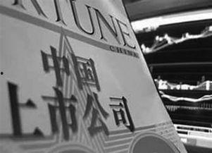 济南爆料最新信息新闻,聚焦城市动态与民生焦点