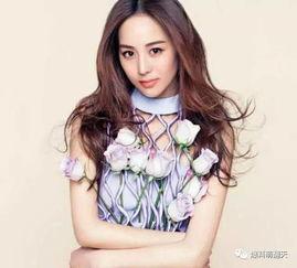 娱乐圈爆料阿咪是谁啊百度云,阿咪身份揭秘，百度云独家解析  第1张