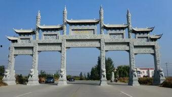 临城爆料最新消息今天,敬请关注！”  第2张