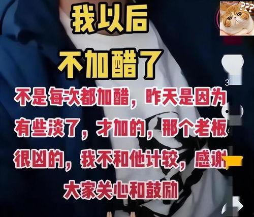 爆料江苏常州打人案件最新,悲剧背后的人性拷问与法律追责  第3张