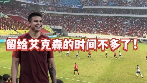 杨晨爆料视频大全最新一期,一期精彩内容大盘点  第3张