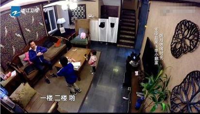 香港爆料天价豪宅视频,揭秘天价豪宅背后的奢华生活  第2张