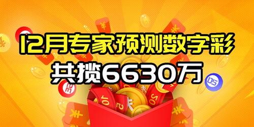 爆料得奖视频大全最新版,得奖视频大全最新版精彩瞬间大盘点  第1张