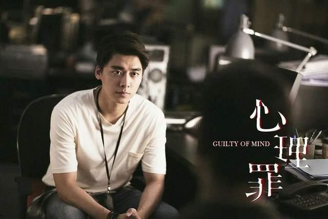 心理罪小说在线观看,揭开犯罪心理的神秘面纱 第1张 心理罪小说在线观看,揭开犯罪心理的神秘面纱 第1张